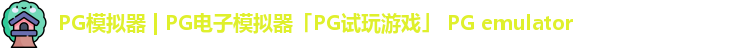 PG